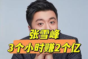 28连败！活塞上次赢球是10月30日 已经2个月/61天/1464小时